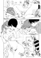【コミティア134新刊】剛毛な彼女と…♡