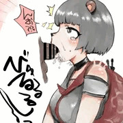 ぽ