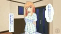 友達の妹がおっぱいで誘惑してきた話