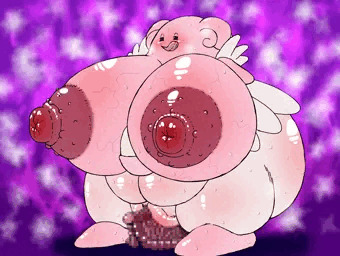 メガハピナス