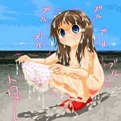 ヌれちゃったネ…
