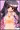姫様のお誘い
