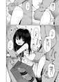 【C96】夏休みもおじさんと子作りしてます❤ 兎田柚葉(12)