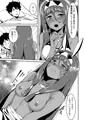 C93新刊 FGOニトクリス本Pharaox　表紙本文サンプル