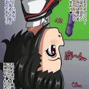 ペニちゃん進捗状況②