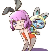 イナウサ