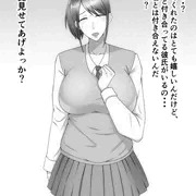 憧れの先輩についに告白したけど