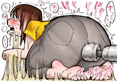 とりもちに捕まりデカ尻マンコに電マを押し付けられる女