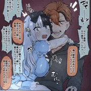 ホラゲ後のメンケア🍷🍥