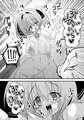 狂乱肉転換～雄豚に乗っ取られた女体～