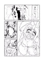例大祭１３新刊「脱走兵のもしもの話」