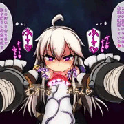 ゼロペロ