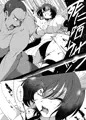 いろはさんズバッと