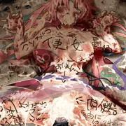 バッドエンド冒険者お嬢様