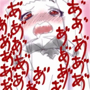 北方棲姫たそ…(*´д｀*)