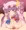 パチュリー