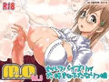 セルフパイズリが大好きなふたなりっ娘