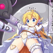 ソルちゃんアクメビーム悶絶地獄