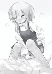 すわこさまにたべられる