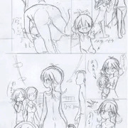 温泉テーマパークで全裸露出するロリっ子漫画【新作】