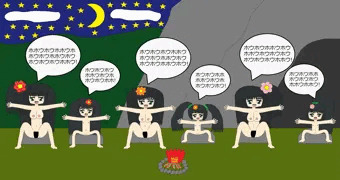 夜の宴