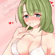 まま