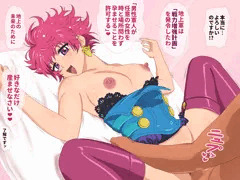 ハロルド