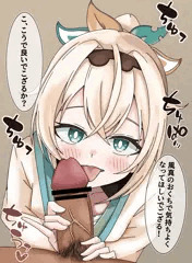 にんにん…