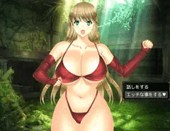 はーれむこまんど♥めいれいえっち♥