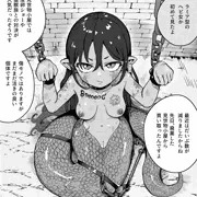 異世界奴隷市場に行ってみた（29）