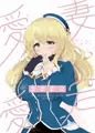 C97艦これ愛宕成人向け本