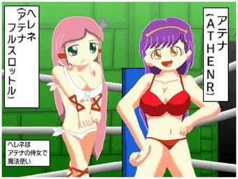 リングに上げて剥いてみた