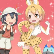 かばんちゃんとサーバルちゃん