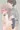 ミキちゃん