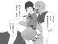 レオタードＪＣちゃんが男２人に襲われる