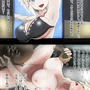 農家と聖女2.1