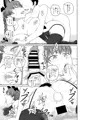 例大祭新刊「燐ほぐし」サンプル