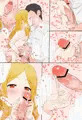 聖ちゃんとらぶらぶえっち
