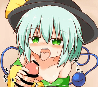 舌射こいしちゃん！