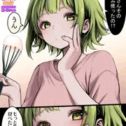 ここ最近のボカロボイロボイボたち(11月号)