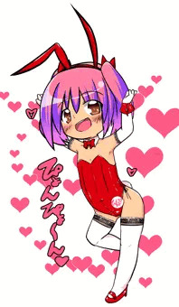 ちびっこばにーさん