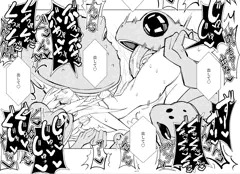 【カエル姦】発掘