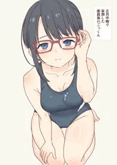 正月中暇で妄想した委員長のごっくん