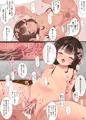 【フルカラー漫画】マゾ先生と優等生の共依存貢がせっくす