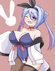 うさ
