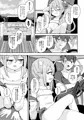C105サキュバス新刊予約開始！