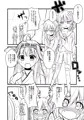 金剛ちゃん魚雷姦本