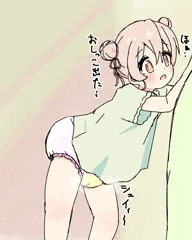 まひろちゃんおむつおもらし