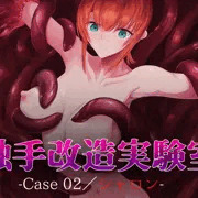 CG集発売
