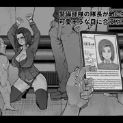 可愛そうでそうでもない。